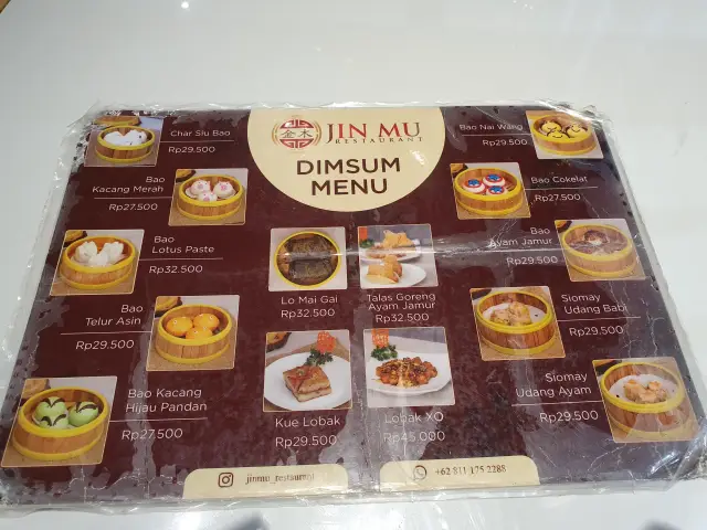 Gambar Makanan Jin Mu Dumpling Restaurant 2