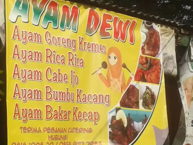 Gambar Makanan Ayam Dewi WP AMALIAH Ciawi 2