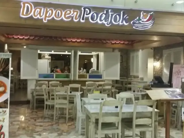 Gambar Makanan Dapoer Podjok Senayan City 14