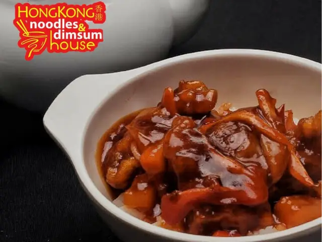 Hong Kong Noodles & Dimsum House Food Photo 15
