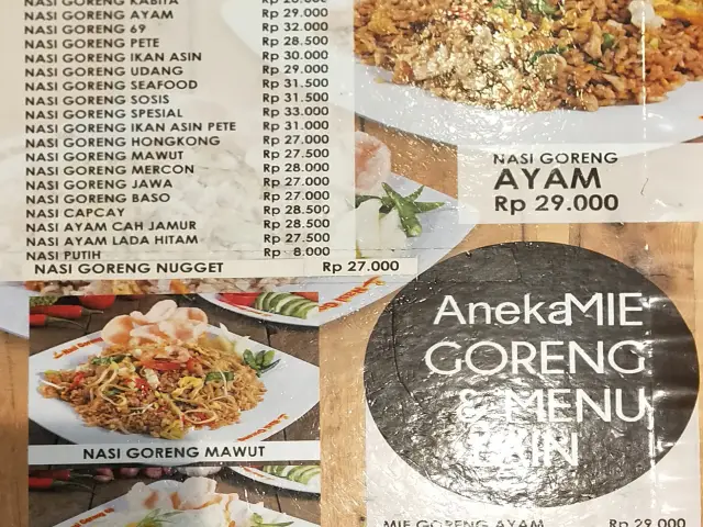 Gambar Makanan NasiGoreng69 3