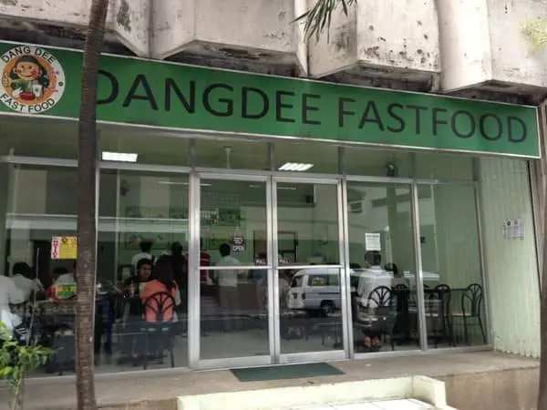 Dangdee Fast Food Food Photo 11