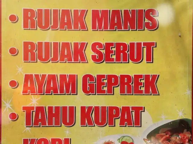 Gambar Makanan KULINER WONG SOLO 1