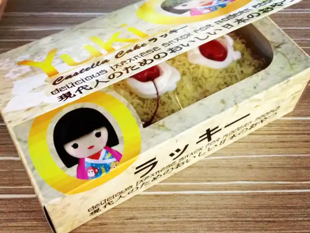 Gambar Makanan Yuki Castella Cake 2