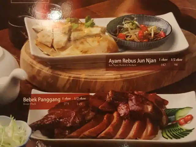 Gambar Makanan Jun Njan 16