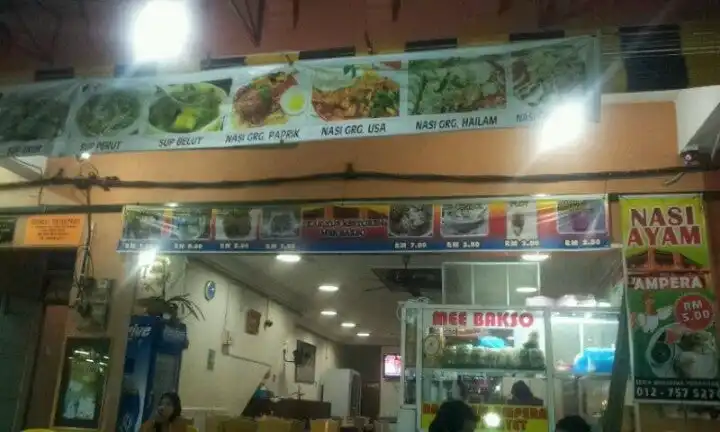 Restoran Nasi Padang Dan Mee Bakso Tanah Merah Food Photo 8