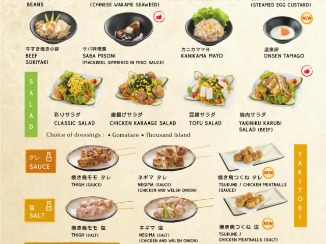 Gambar Makanan Kappa Sushi 2