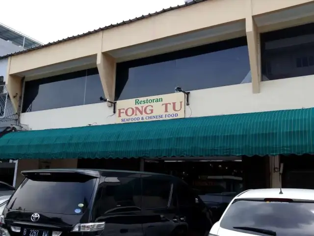 Gambar Makanan Fong Tu 8