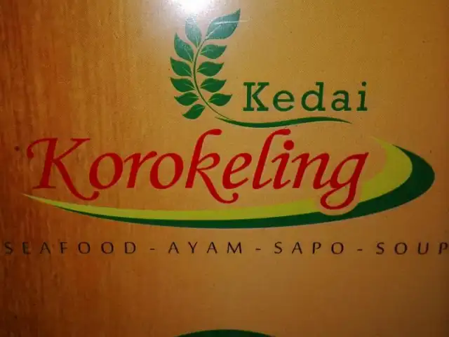 Gambar Makanan Kedai Korokeling 6