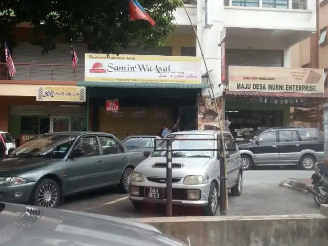 Restoran Jannat Saba Nasi Arab Food Photo 2