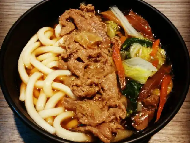 Gambar Makanan Chikugo Udon 15