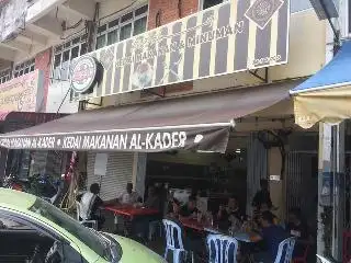 KEDAI MAKANAN & MINUMAN AL KADER