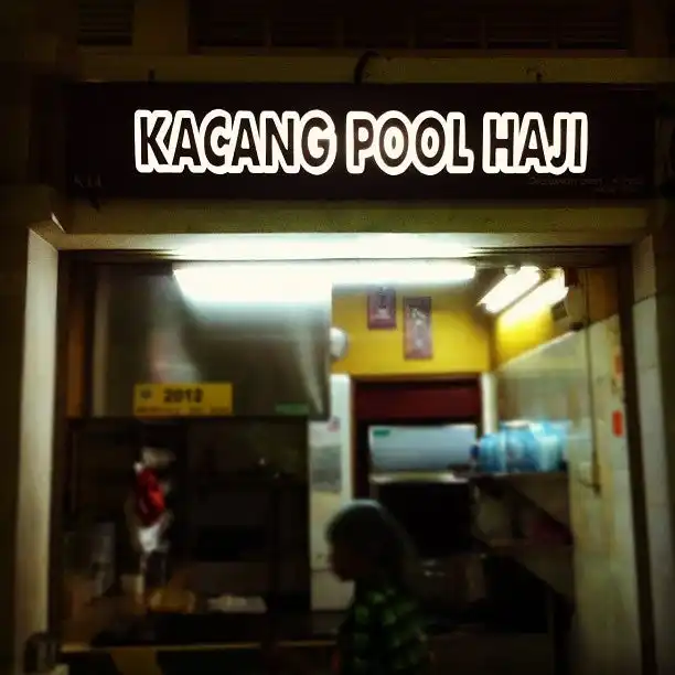 Kacang Pool Haji Food Photo 8