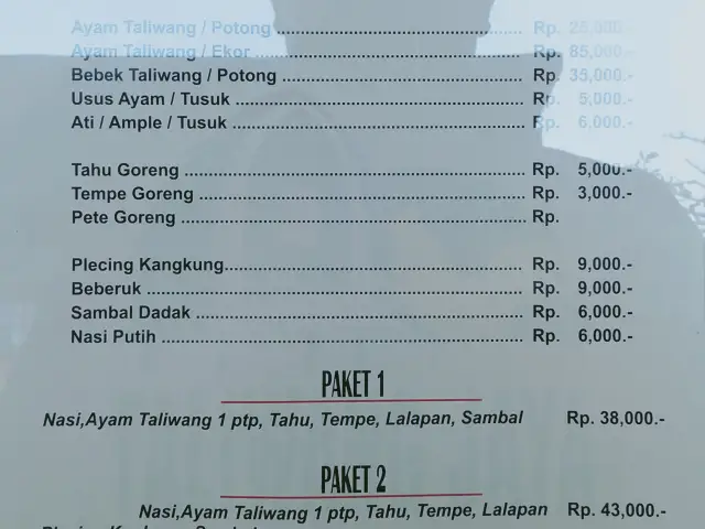 Gambar Makanan Taliwang Jaya 7