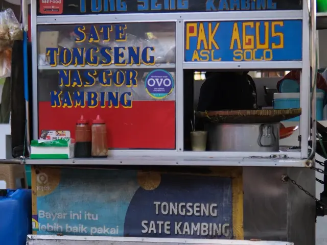 Gambar Makanan Tongseng Sate Kambing Pak Agus 5