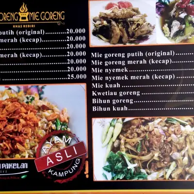 Nasi Goreng dan Mie Goreng Khas Kediri