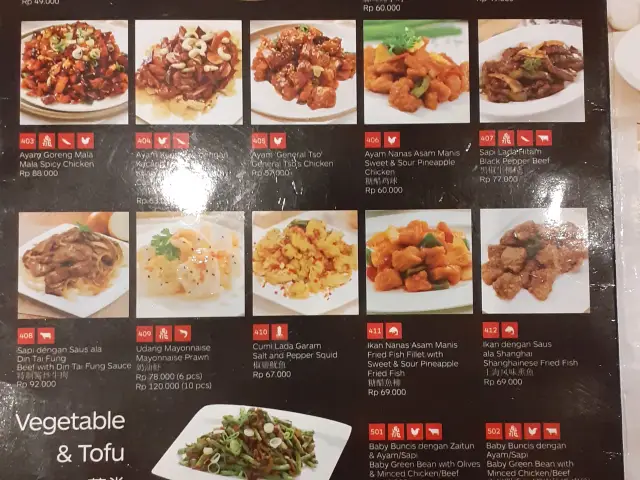 Gambar Makanan Din Tai Fung Noodle Bar 2