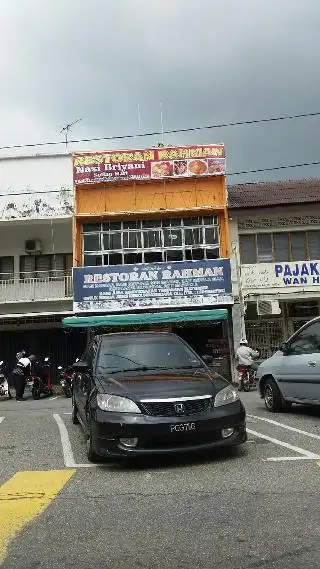 Restoran Rahman