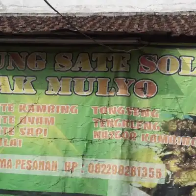 Warung Sate Solo Pak Mulyo