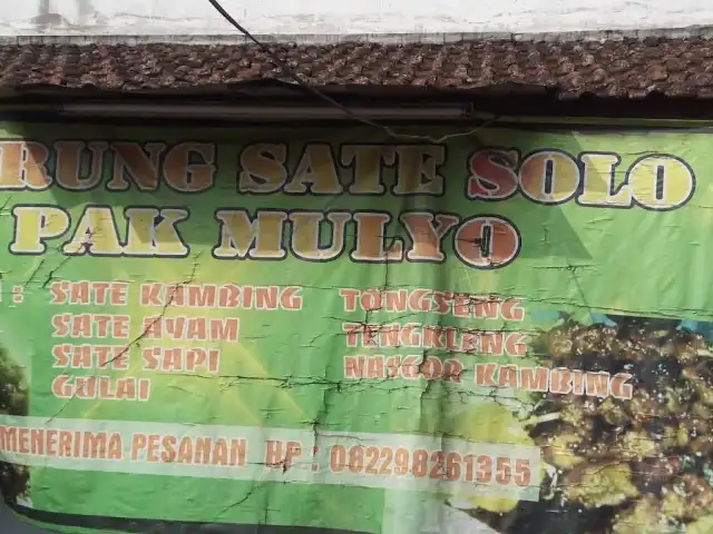 Warung Sate Solo Pak Mulyo