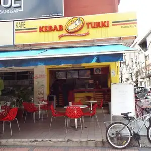 Kebab Turki Baba Rafi Food Photo 8