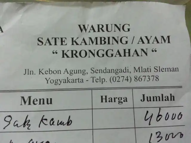 Gambar Makanan Warung Sate Kambing Kronggahan 8