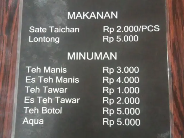 Gambar Makanan Sate Taichan Cinere 5