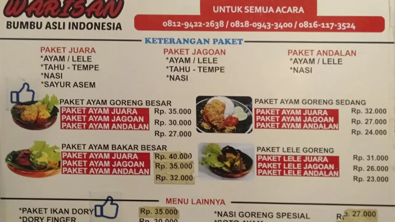 Ayam Rempah Warisan