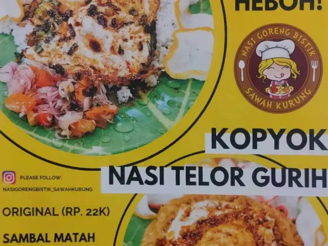 Gambar Makanan NasiGorengBistikSawahKurung 13