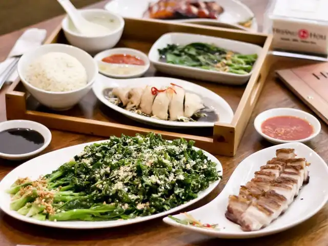 Gambar Makanan Huang Hou 1
