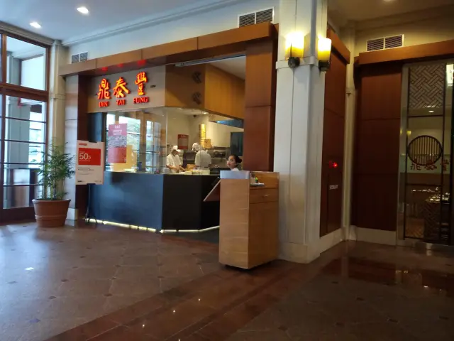 Gambar Makanan Din Tai Fung 7