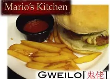 Gweilos Bar & Grill Food Photo 6