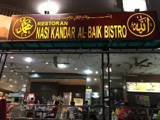 Restoran Nasi Kandar Al Baik Bistro