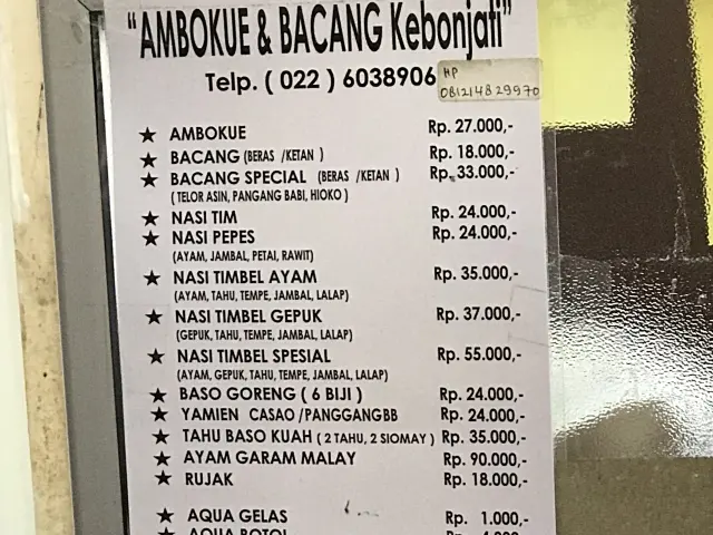 Gambar Makanan Ambokue Bacang Nasi Tim Kebonjati 8