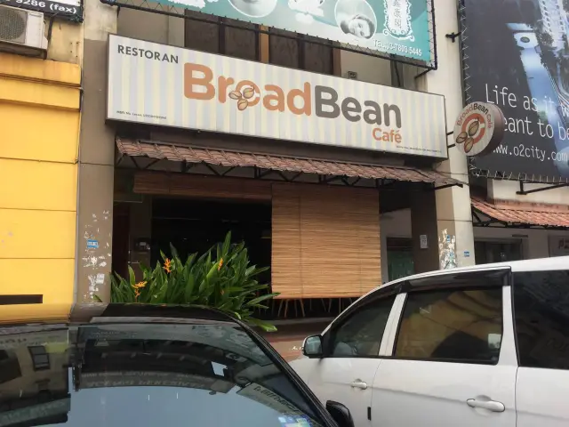 BroadBean Cafe Food Photo 3