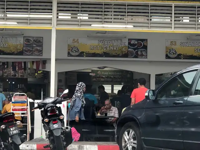 Fuad Roti Canai Medan Selera Stadium Food Photo 2