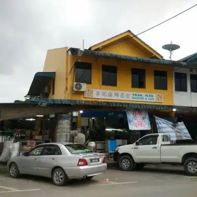 Hua Kee Seafood & Cafe
