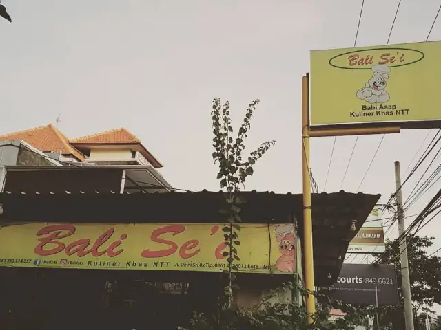 Gambar Makanan Rumah Makan Bali Se'i 2
