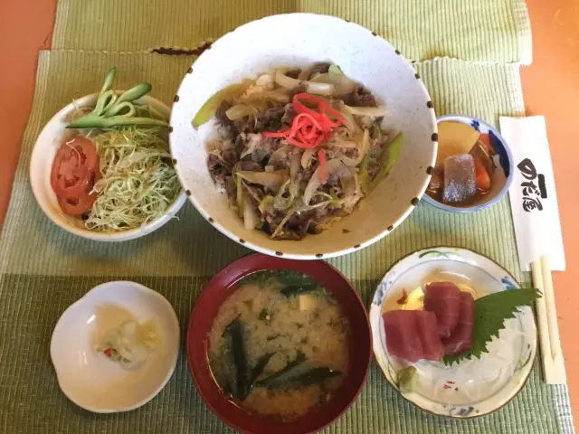 Nodaya Japanese Restaurant Food Photo 15