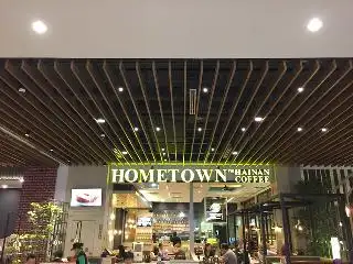 Hometown Hainan Coffee