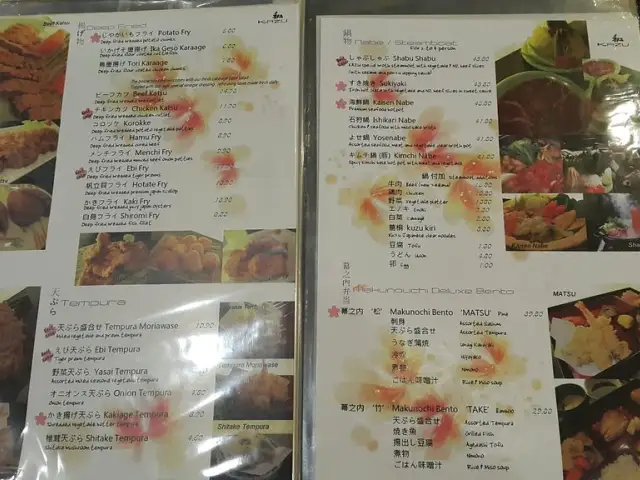 Gambar Makanan Kazu Japanese restaurant 1