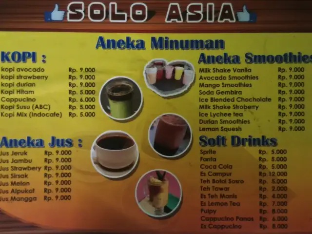 Solo Asia Seafood