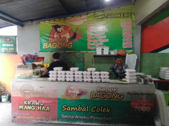 Gambar Makanan Nasi Bebek Bagong 3