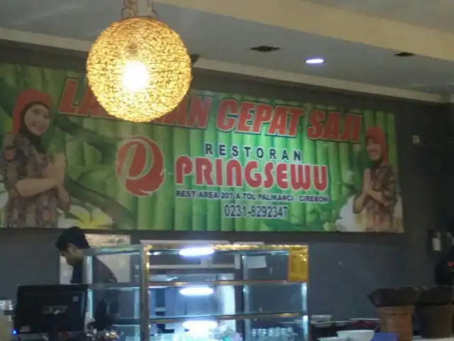 Gambar Makanan Restoran Pringsewu 10