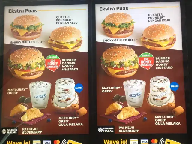 McDonald's & McCafé Food Photo 7