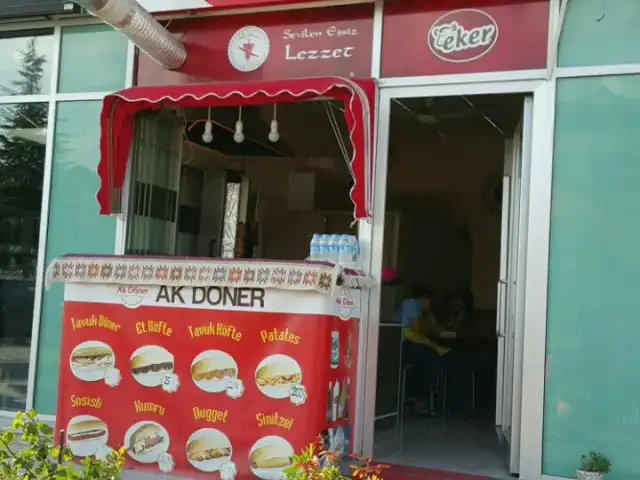 Ak Döner'nin yemek ve ambiyans fotoğrafları 5