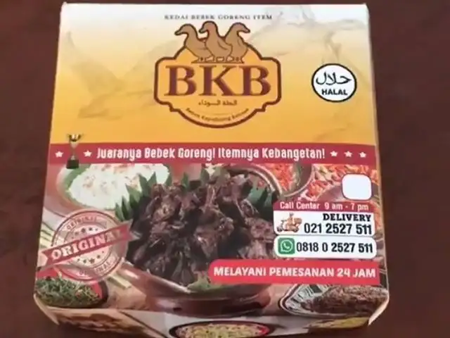 Gambar Makanan Bebek BKB 16