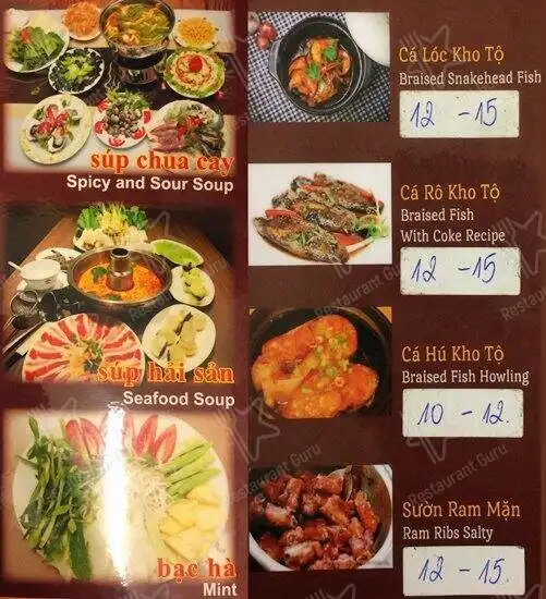 Restoran Nam Bộ Cafe Food Photo 9