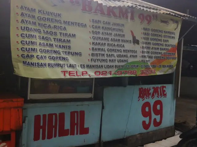 Bakmi 99