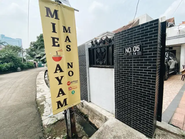 Gambar Makanan MieAyamMasNo 1